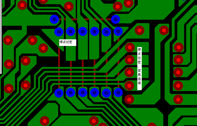 PCB設計焊點過密，易造成波峰連焊，焊點間漏電