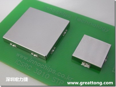 將屏蔽罩(shielding can)安裝于屏蔽夾(SMT shielding clip)之后的樣子。