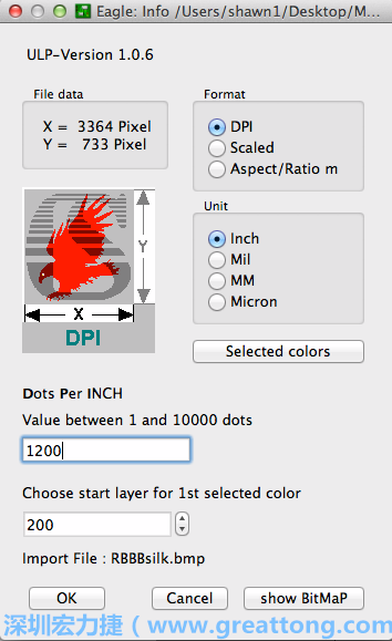 指定你想要匯入的顏色（在此為黑色），選擇格式為DPI并在「每英寸的光點數(shù)（Dots Per Inch）」類別下鍵入1200，使用內(nèi)建設(shè)定的圖層200，雖然你可以匯入點陣圖到任何你想要的圖層，即使是最上層和最下層的銅線端或是遮罩終止層（Stop mask layer）。